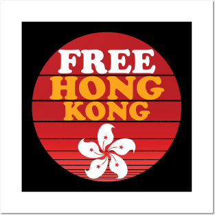 Free Hong Kong Gift Posters and Art